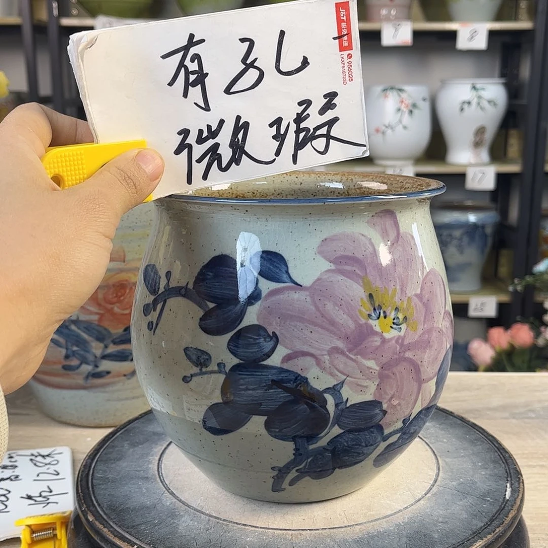 罐1xc景德镇陶瓷花瓶