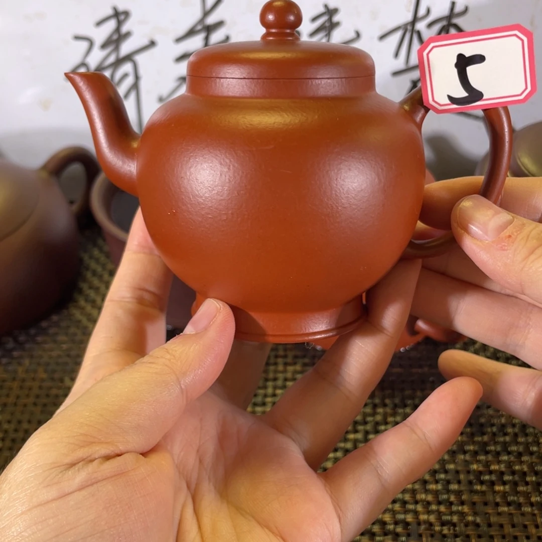 A***T茶壶紫砂南洲高士微瑕
