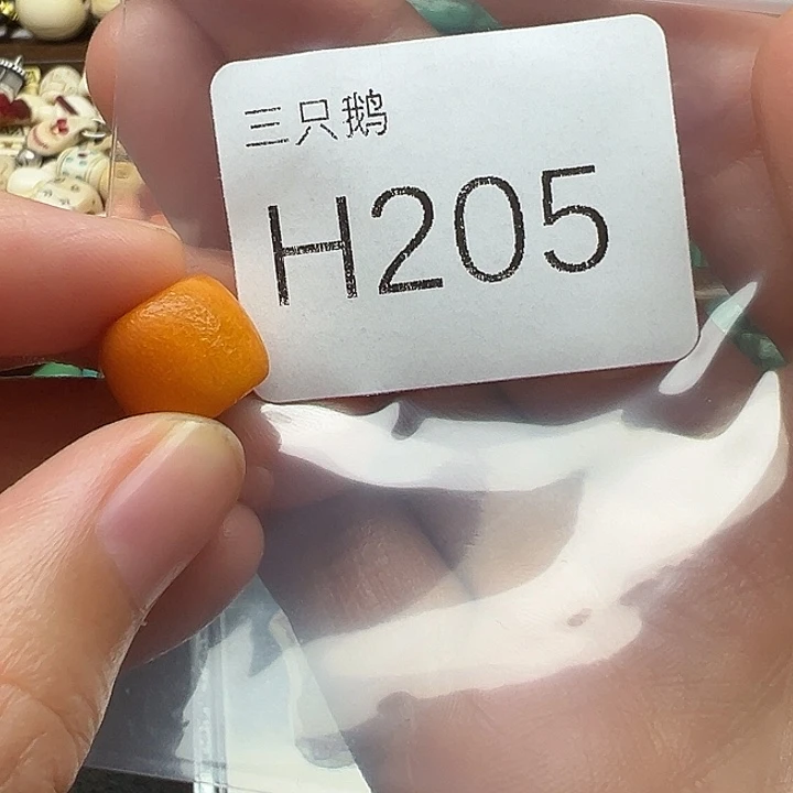 菩提根/象牙果吊坠