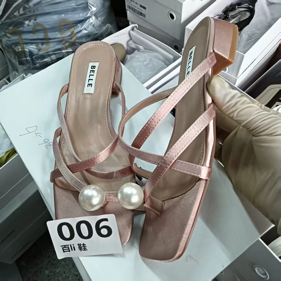 百家鞋正品 漂亮美衣