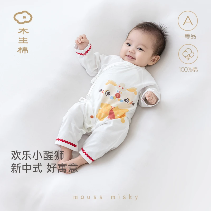 木生棉新生儿长袖绑带连体衣夏季薄款宝宝和尚服婴儿纯棉满月哈衣
