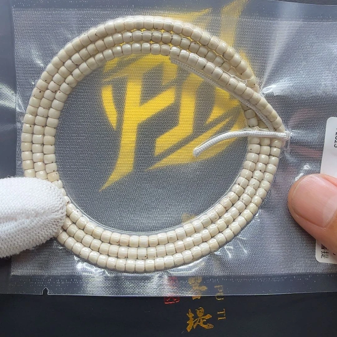 吊坠星月菩提29梵天头条白星月找星星4左右108