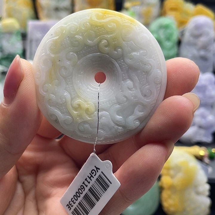 翡翠未镶嵌颈饰天然翡翠