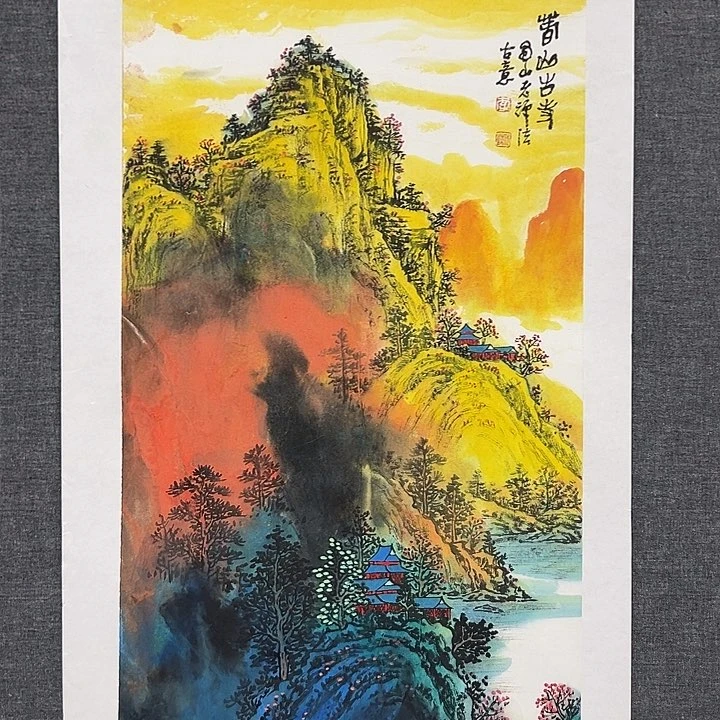 国画书画作品多次