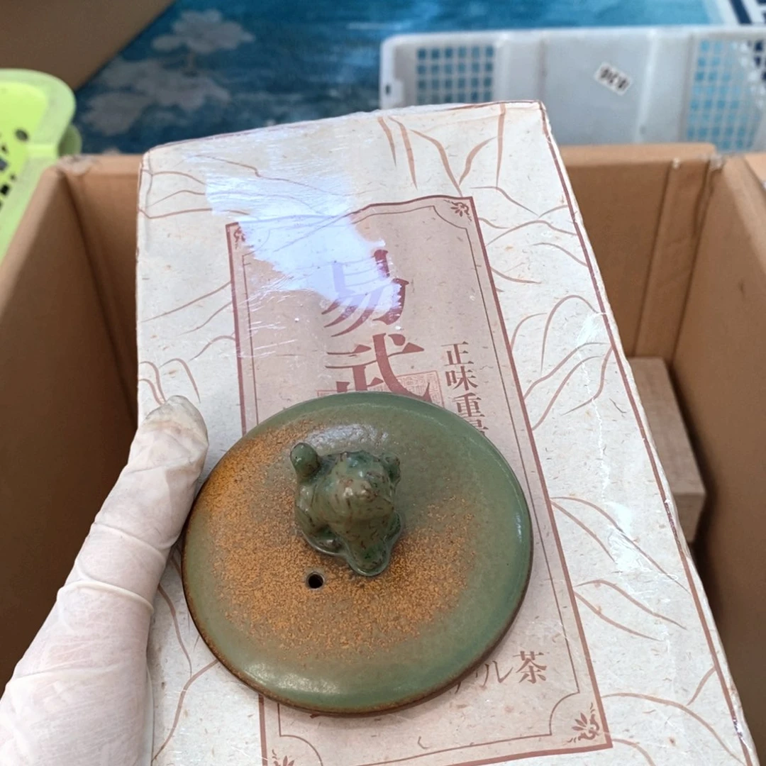 瓷片哈哈哈哈哈哈哈哈