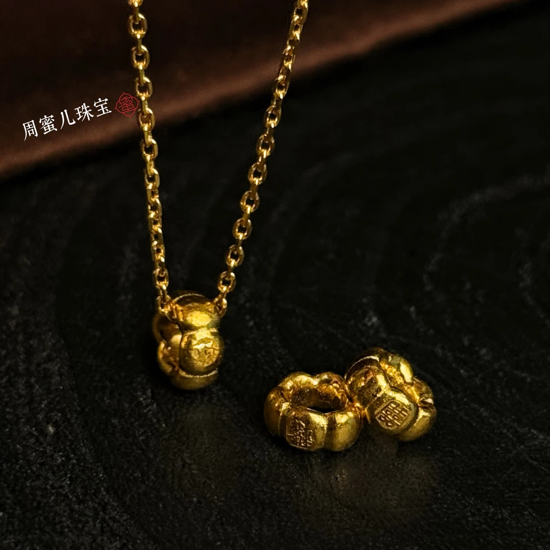 【周蜜儿】吉言金珠 细工錾刻 足金999 多样性发其一 图片仅供参考