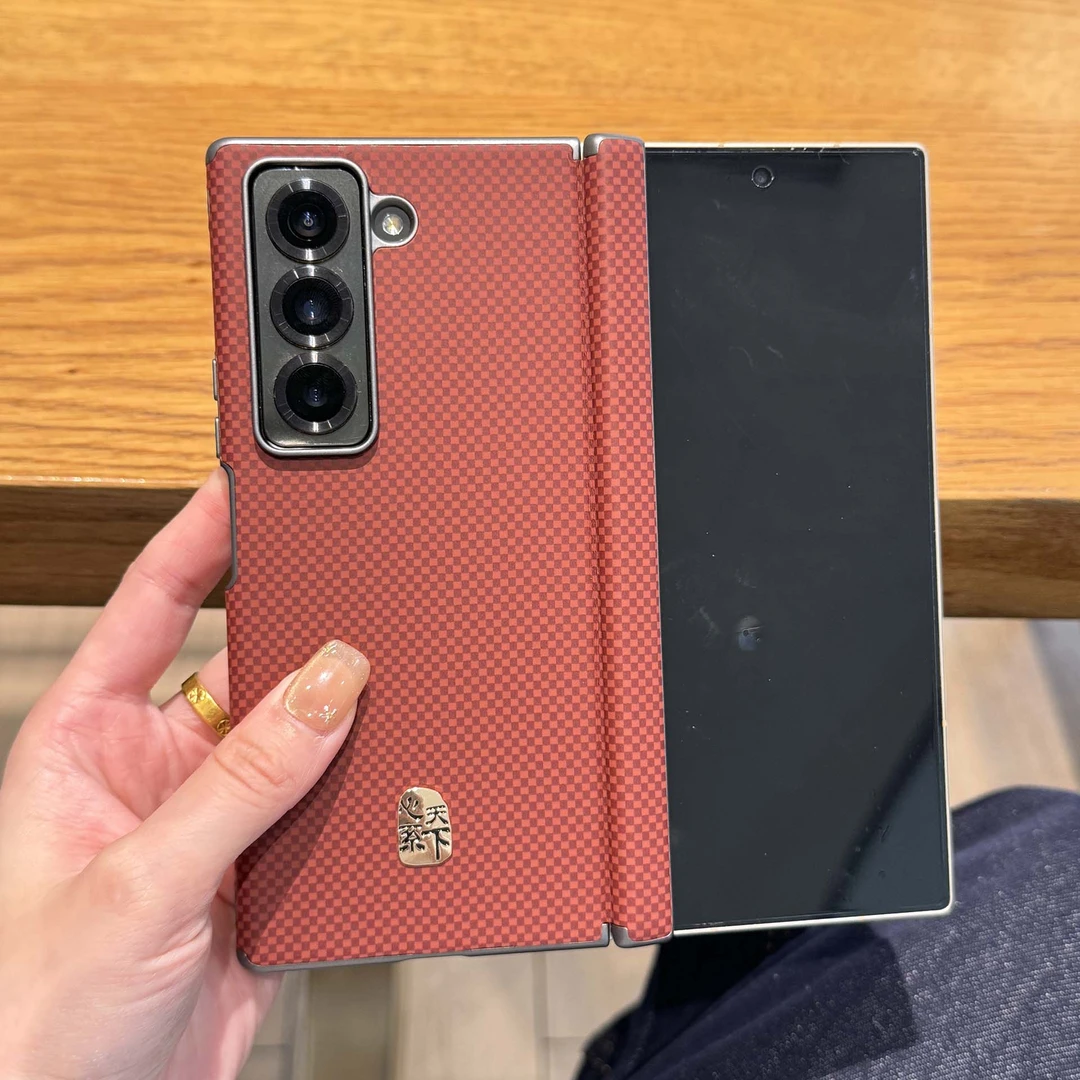 适用三星w25手机壳w24心系天下zfold567手机壳双中轴双边全包男款