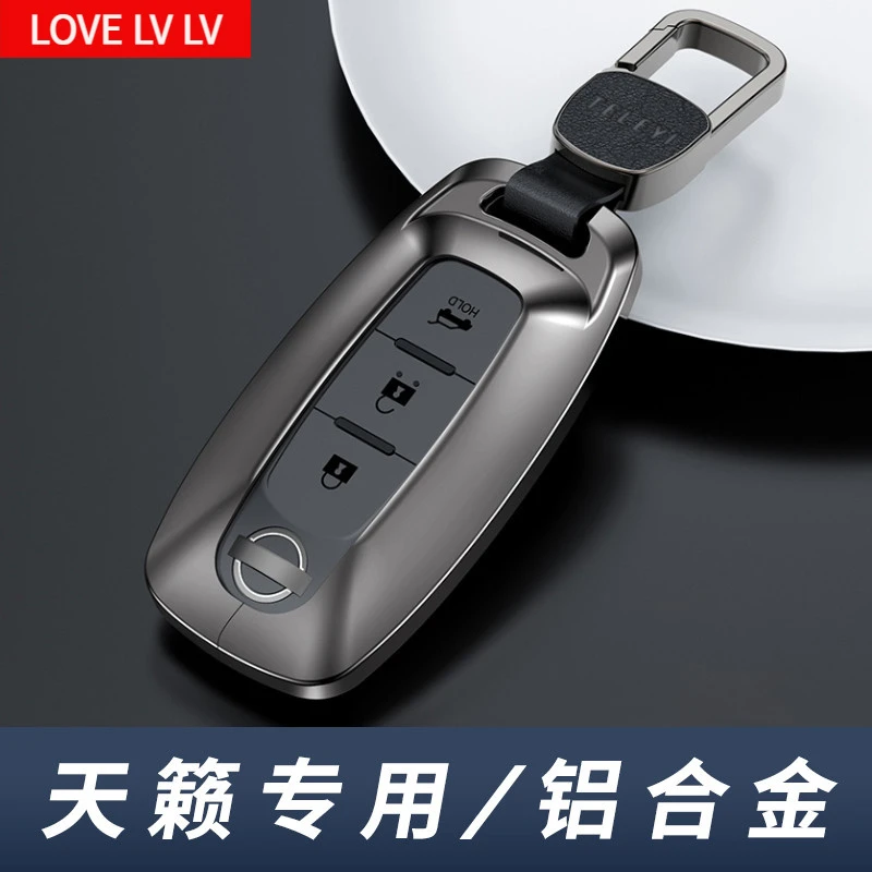 德国品质适用2024款东风日产天籁钥匙套尼桑22新款专用高级23男士