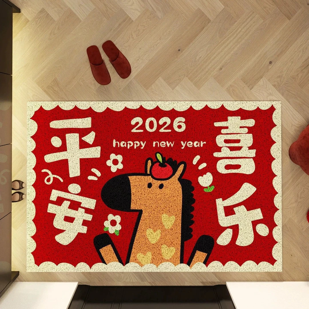 2026马年地垫入户门垫玄关换鞋区脚垫可裁剪防滑垫入户门丝圈地垫