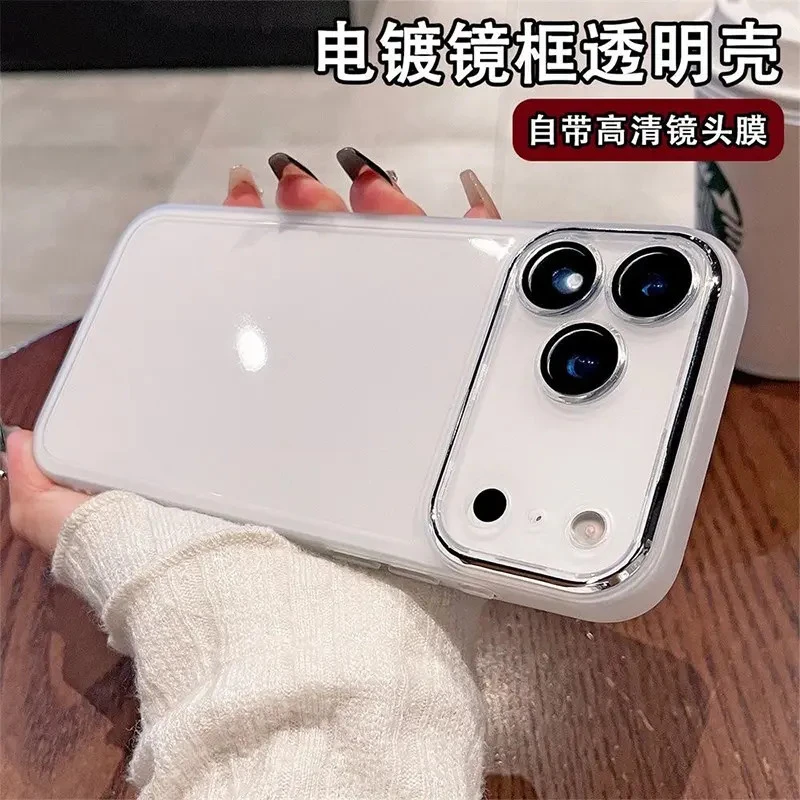 适用于苹果17Pro手机壳iPhone17Air保护套自带镜头膜17promax软壳