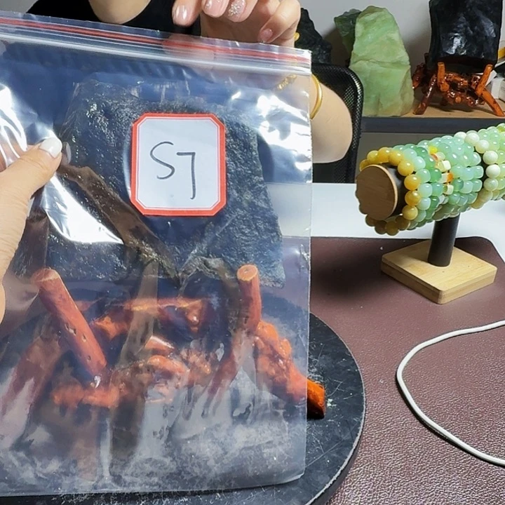 蛇纹石玉未镶嵌手镯零**度