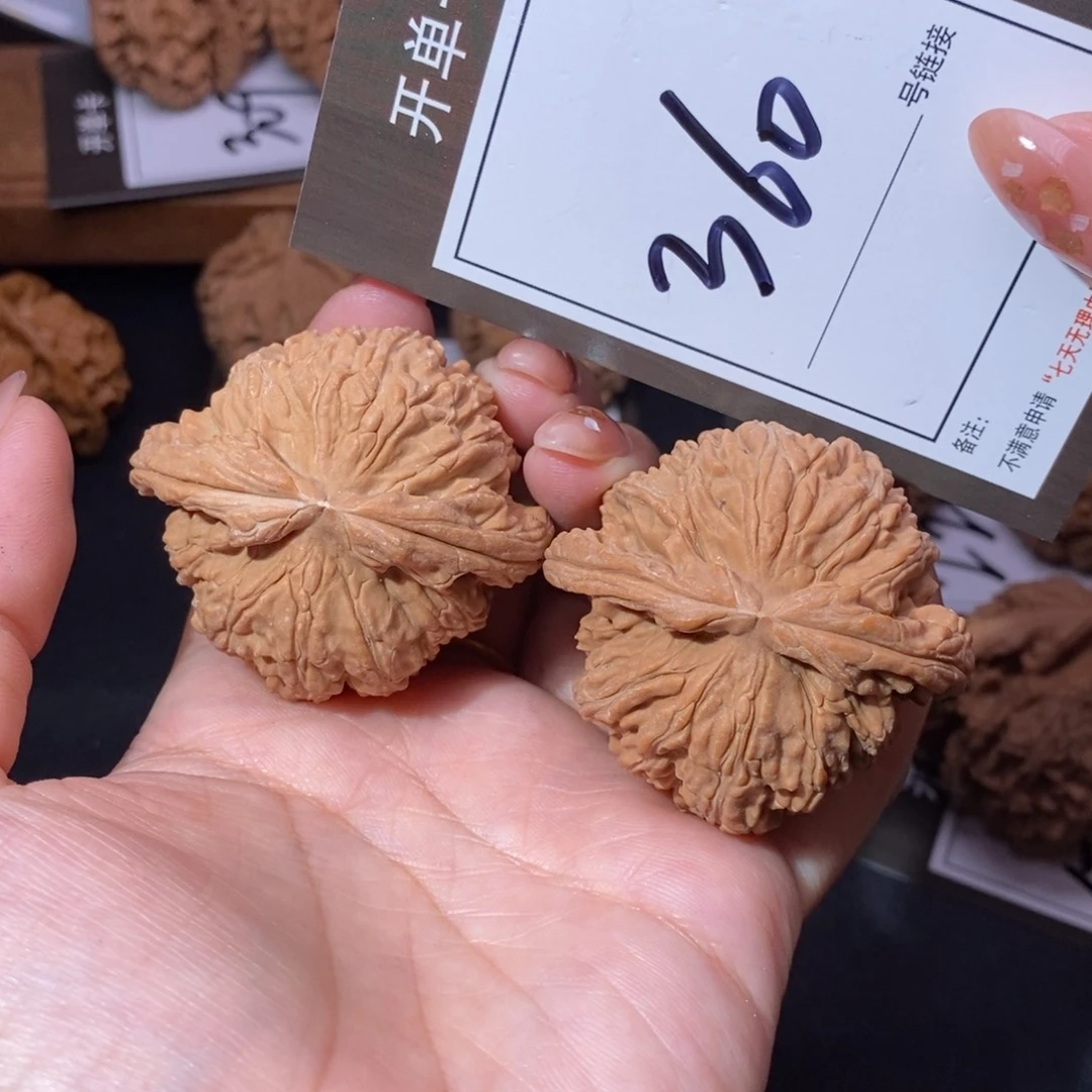 把件文玩核桃46全品白狮子360