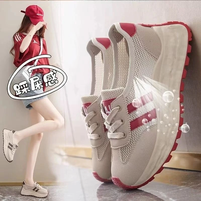 运动鞋女款2025新款夏季单网透气网鞋厚底网面休闲浅口阿甘鞋凉鞋