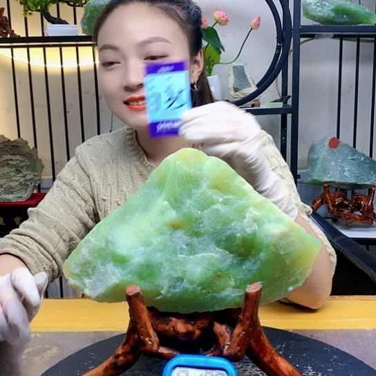 【闪购商品】未镶嵌蛇纹石玉原石啤****c