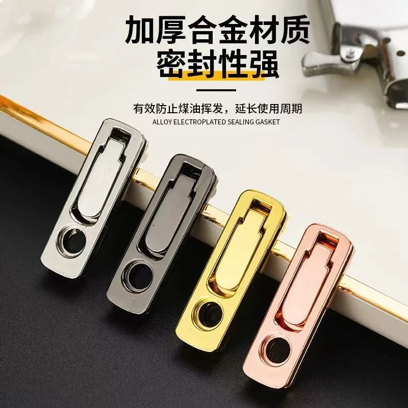 打火机省油密封垫