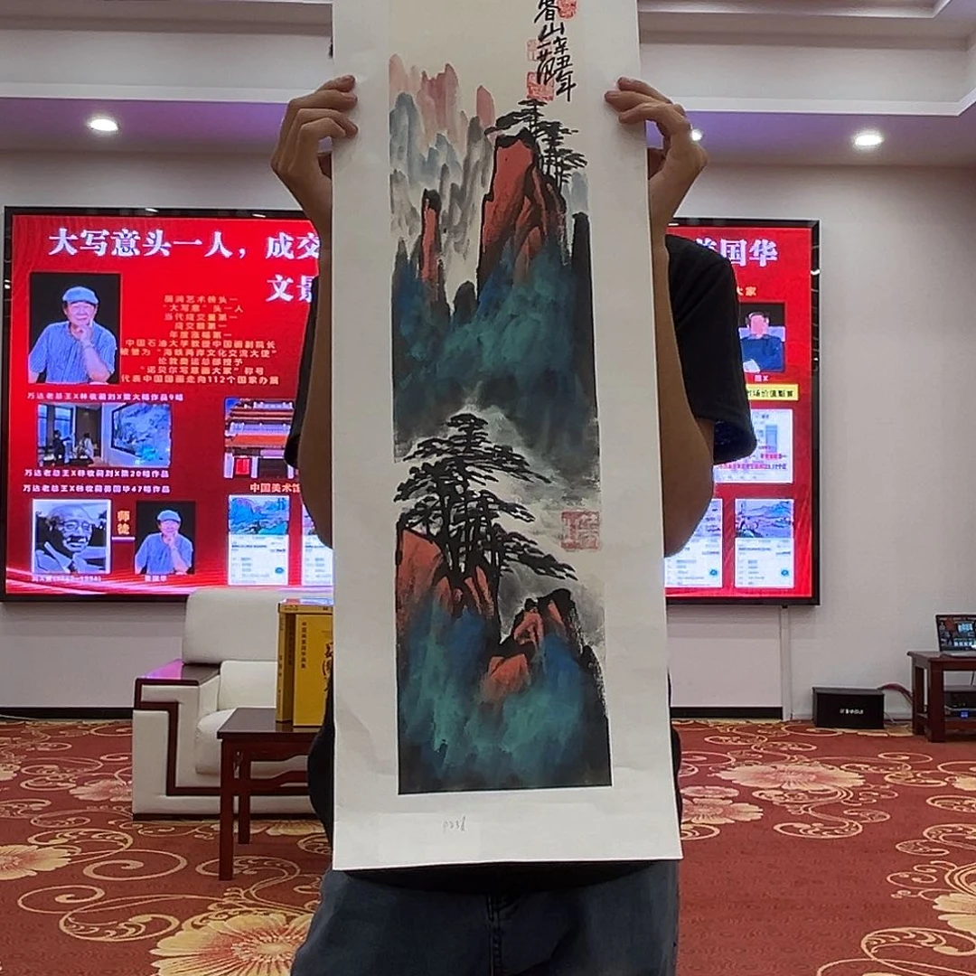 国画画家姜国华出书精品