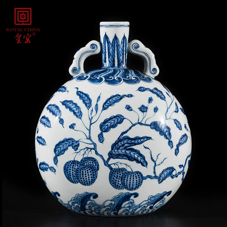 青花荔枝纹双耳扁瓶HY-0326