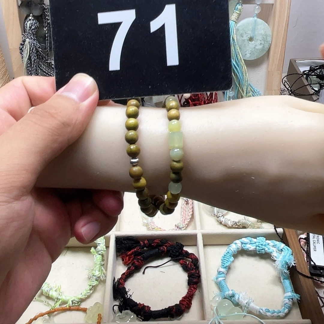 蛇纹石玉合金颈饰