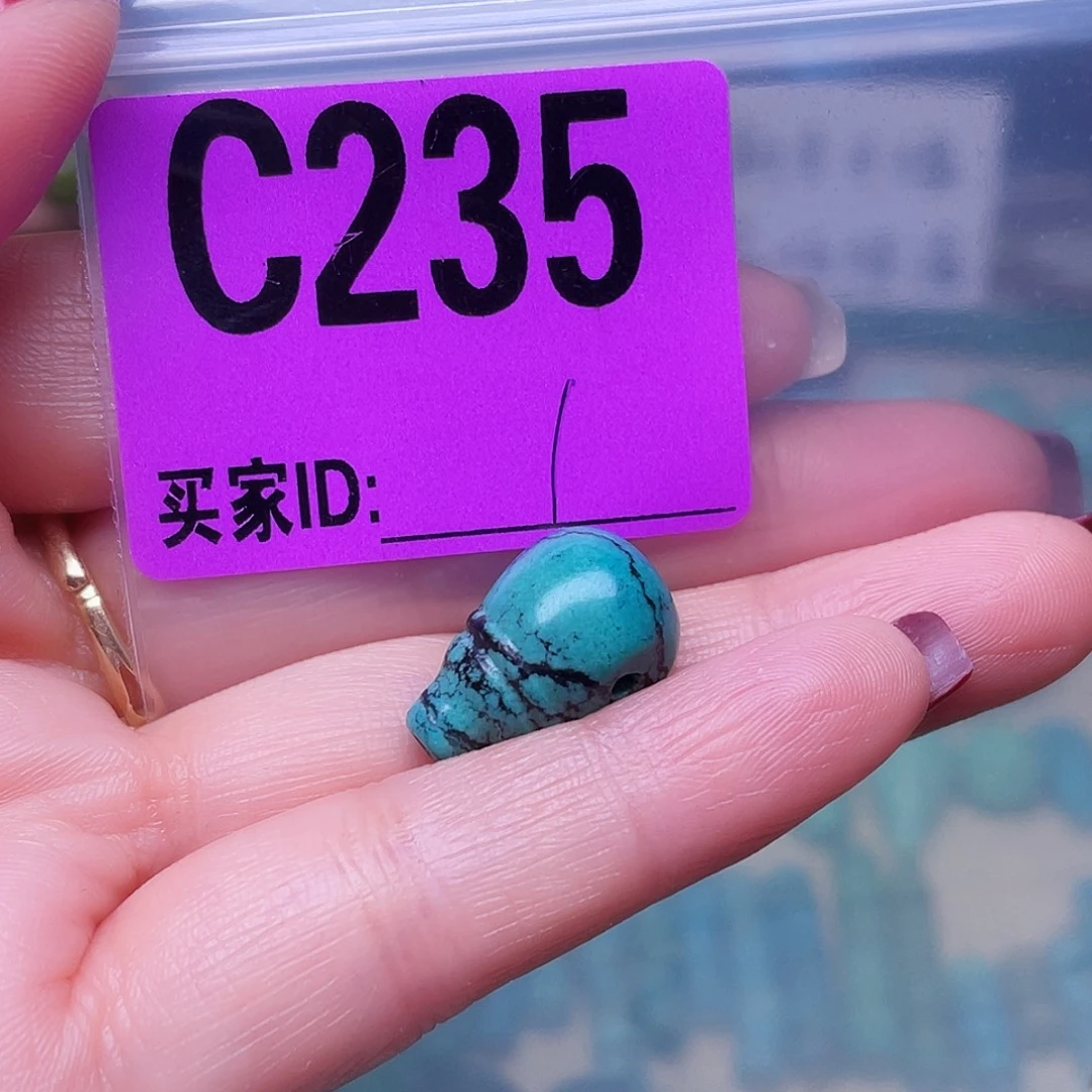 空竹粉丝专享十堰特色手工散珠