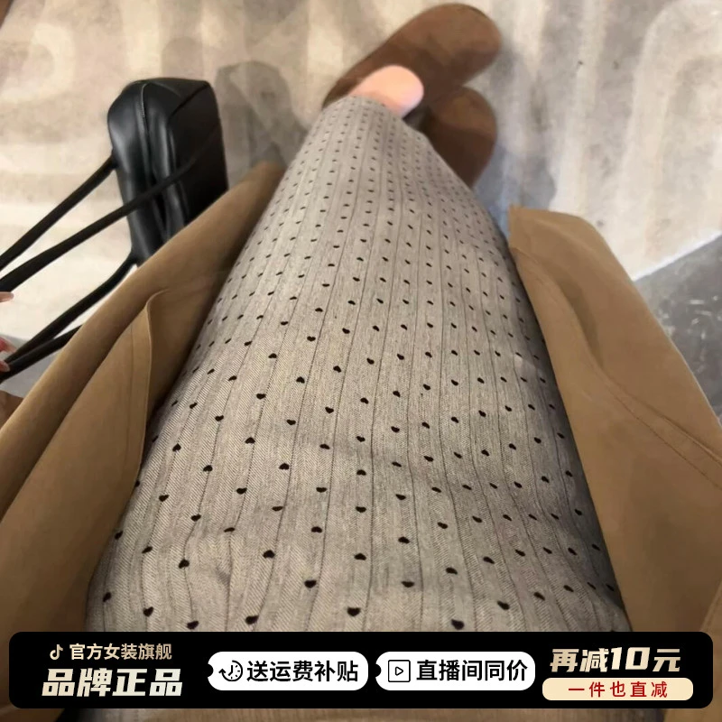 韩系灰色波点半身裙子女秋季2025年新款气质百搭高腰a字包臀长裙