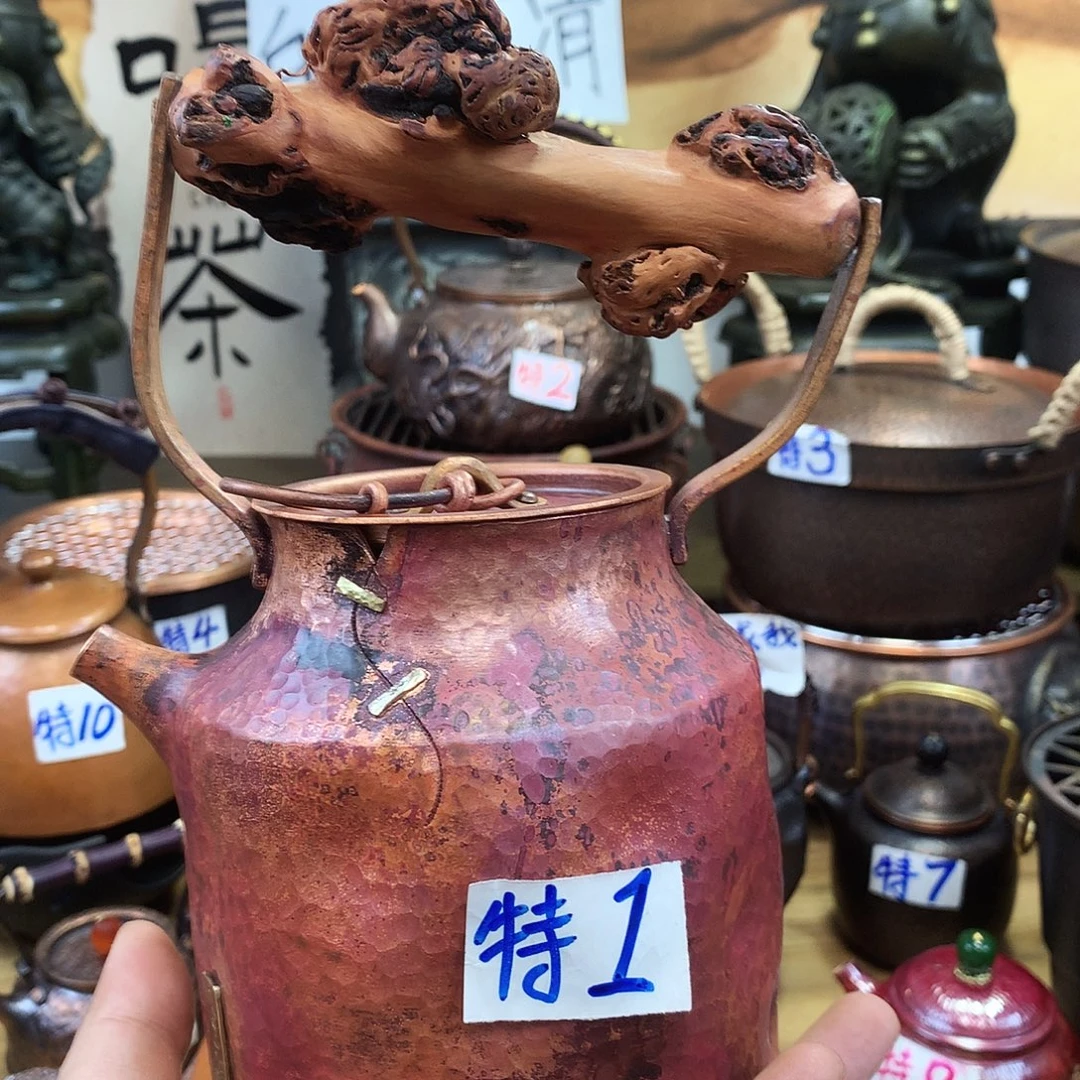 老***农1升火烧红小丑壶
