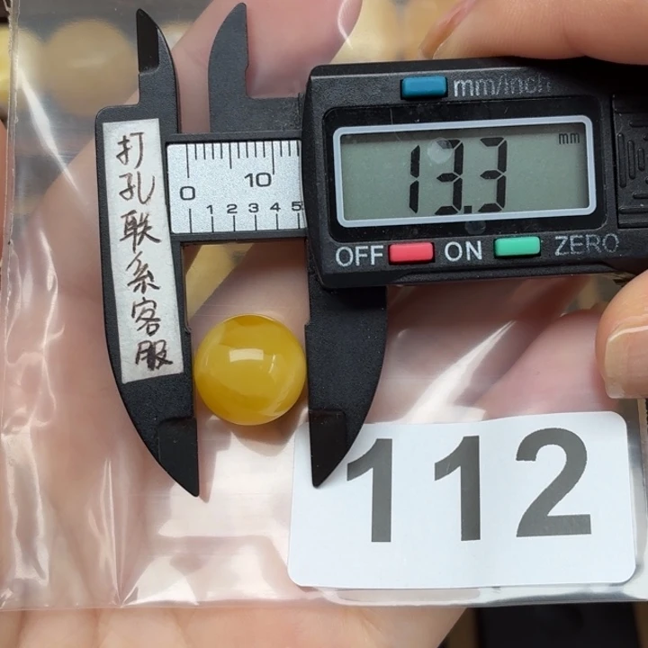 Z***_裸石琥珀未镶嵌蜜蜡