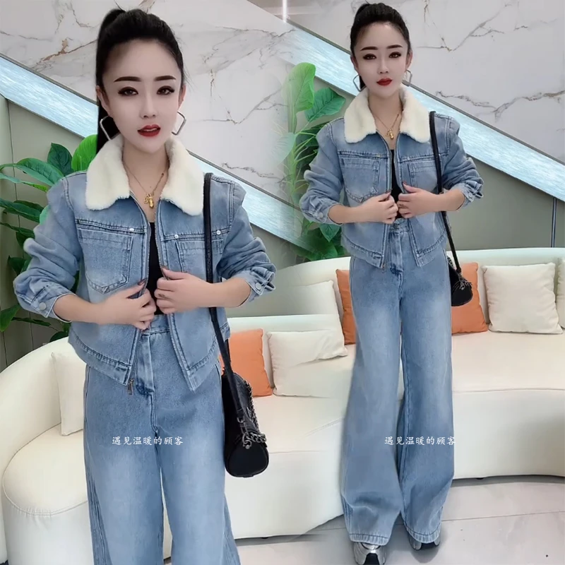 时尚套装女2025冬季新款欧货洋气加绒加厚牛仔外套阔腿裤两件套潮