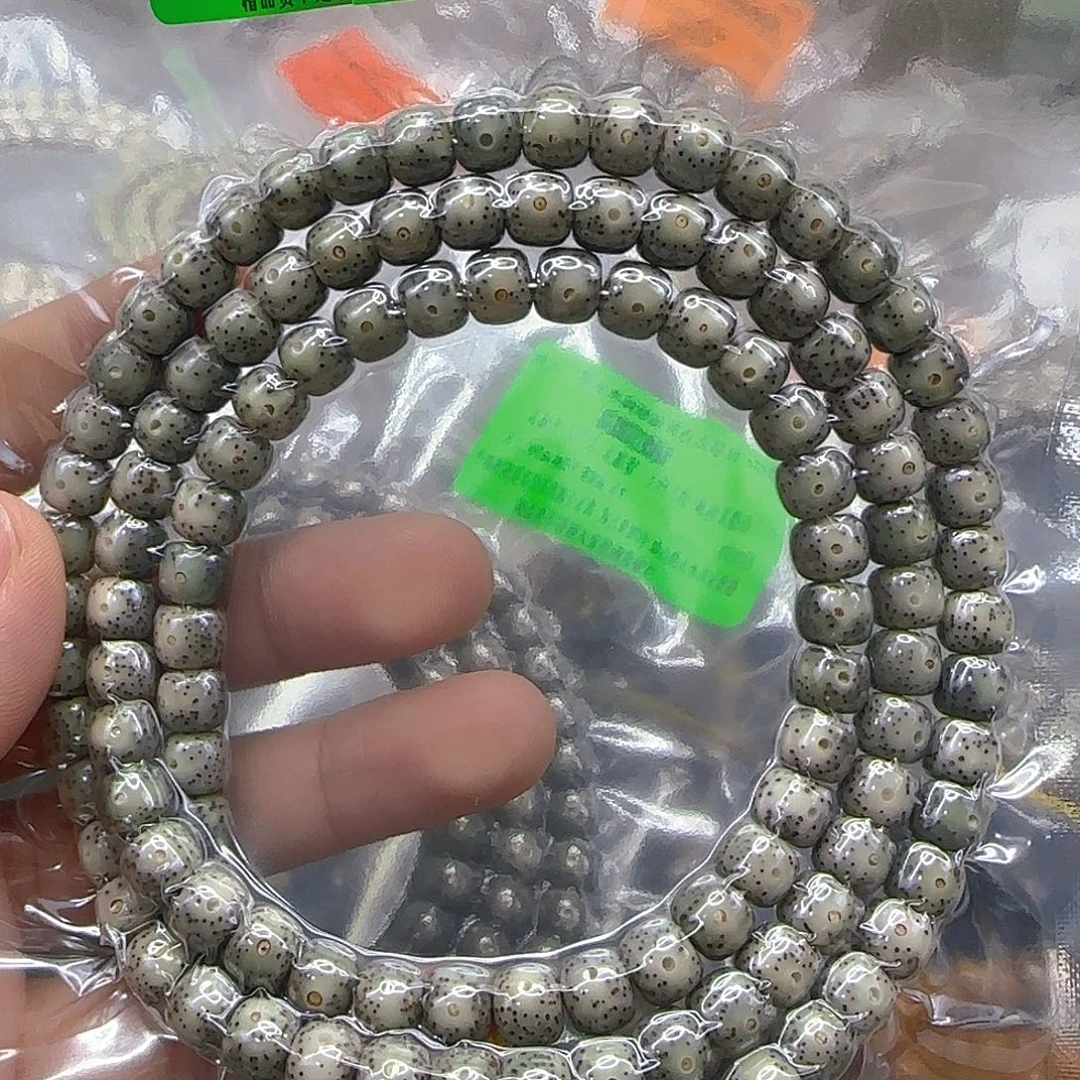 手串星月菩提203傲世大眼睛星月菩提87-108