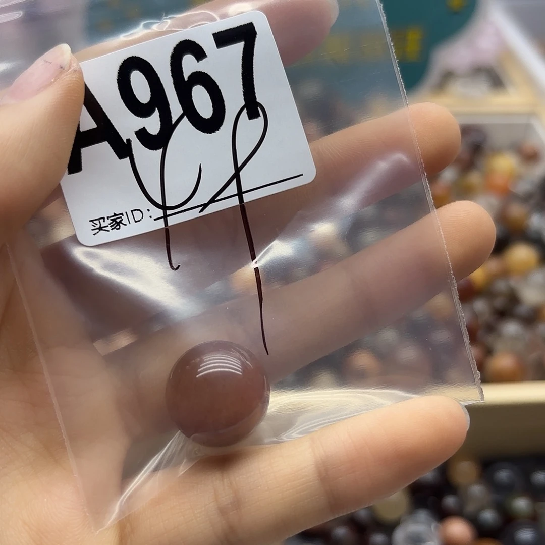 芝***年未镶嵌珠宝半成品紫晶967