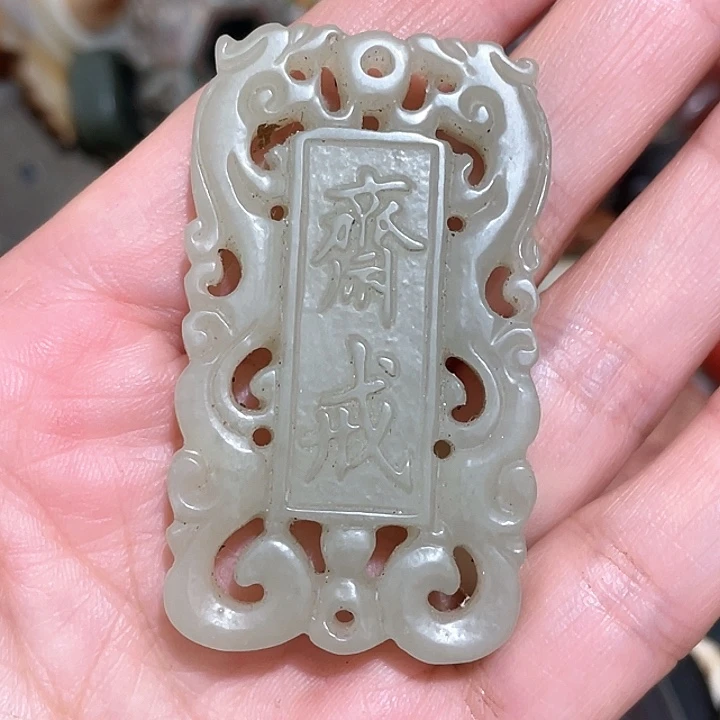 清***″纯铜大理石我也很喜欢这个风格啊