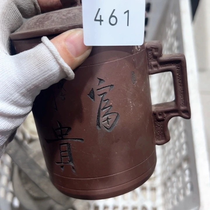 军***n工艺品摆件0926461
