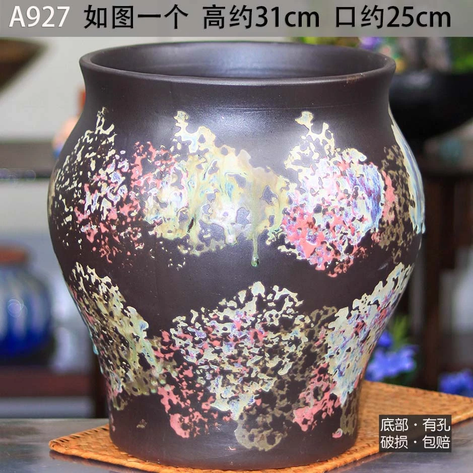 诧寂风粗陶大口径透气花盆家用多肉植物花A927高约31cm口约25cm