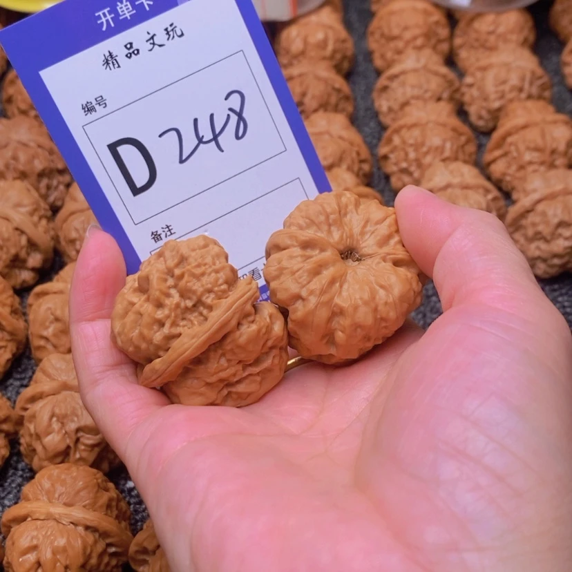 【闪购商品】桃核吊坠W***?你在我心中是