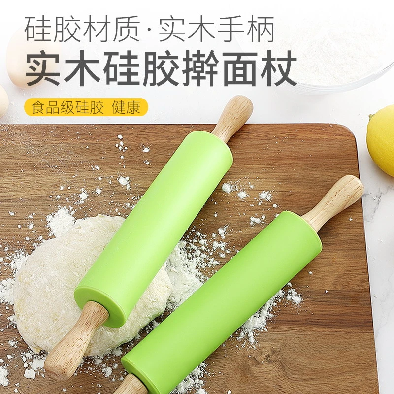 老爹硅胶擀面杖耐高温面棍擀面棒饺子皮赶面棒家用擀面条擀面杖