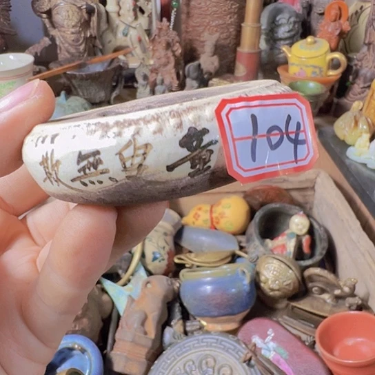 怒***吧小周直播间0868专属链接