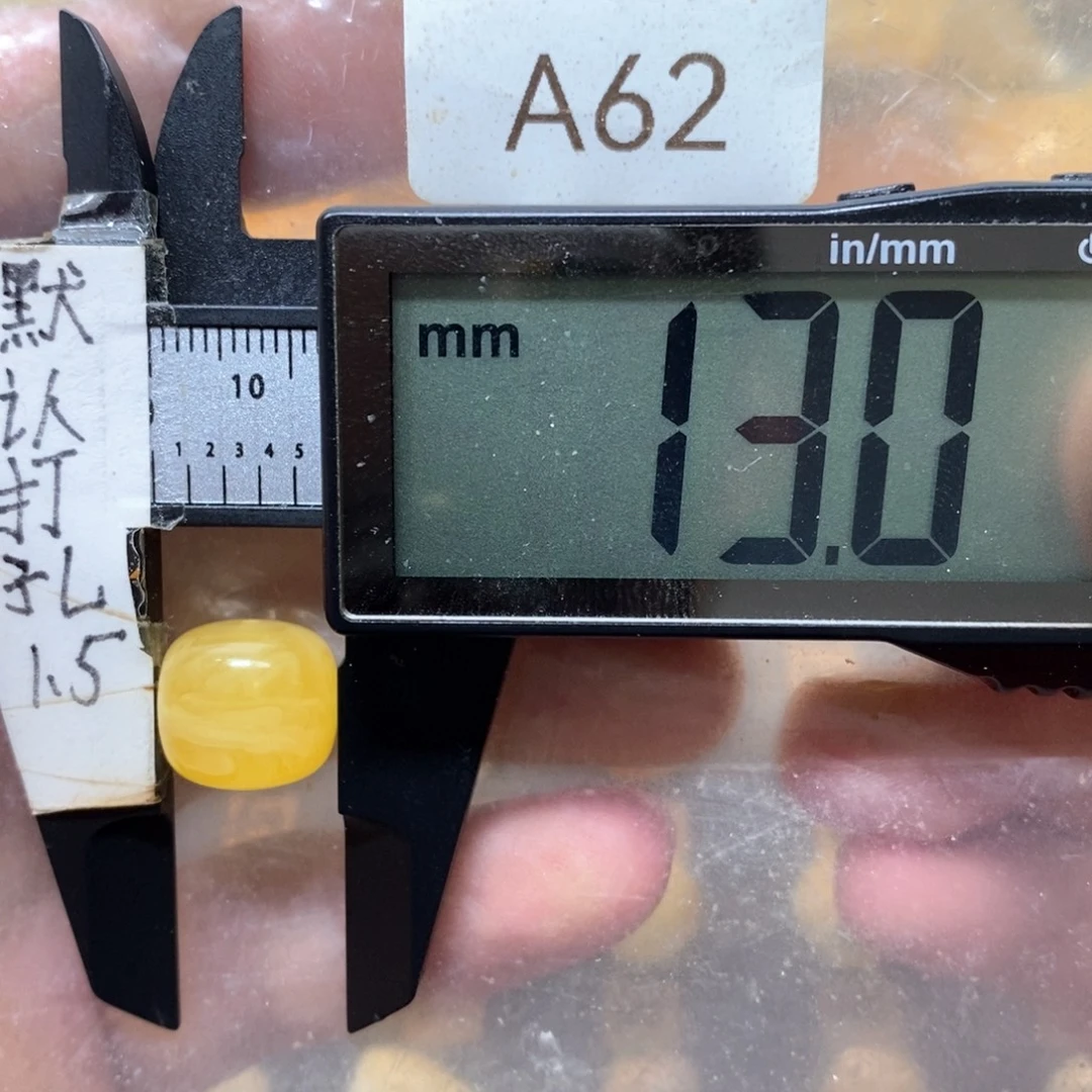 蜜蜡未镶嵌裸石满蜡妖花搭配11到12的串