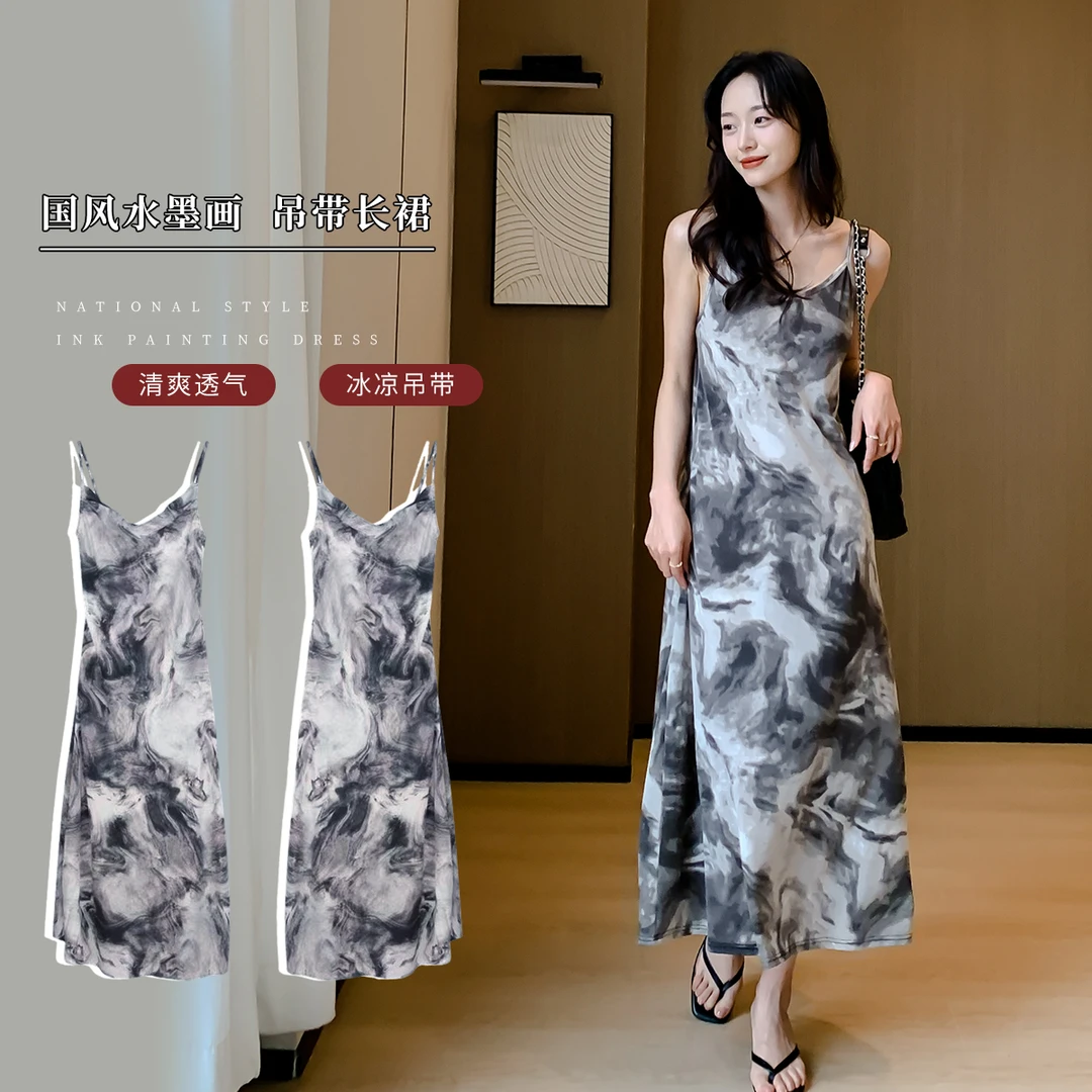 泼墨渲染吊带裙夏季法式休闲显瘦裙子时尚减龄女连衣裙T889