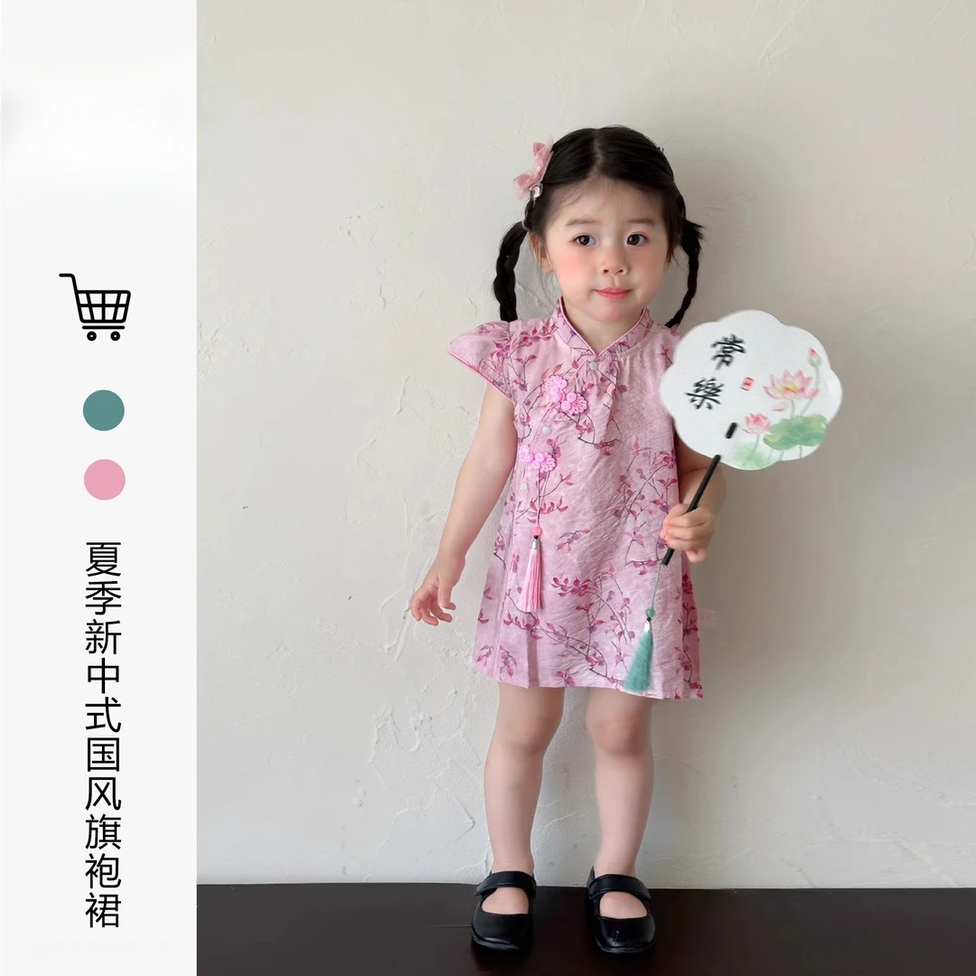 女童旗袍裙2025新款夏天连衣裙宝宝夏季衣服周岁礼服女新中式裙子