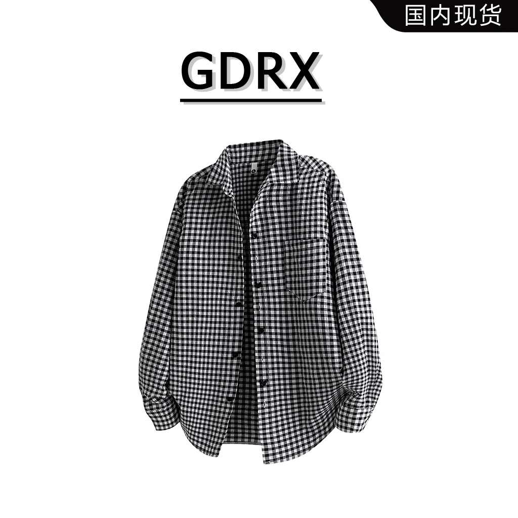 GDRX美式复古衬衫2025秋季新款男士时尚百搭轻奢长袖休闲衬衣翻领