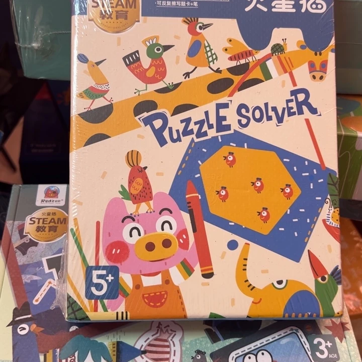 火星猪拆分大人益智