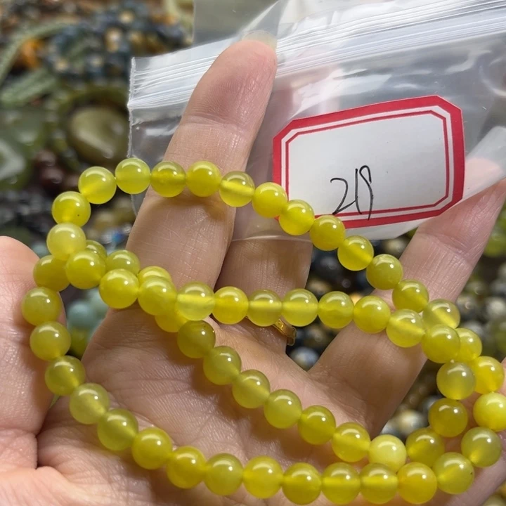 蛇纹石玉未镶嵌手链