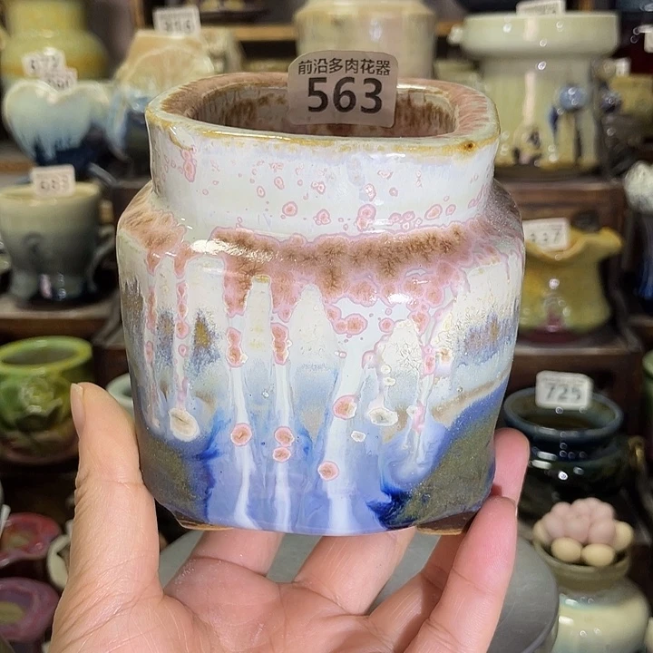 狼盆内口径6.5高度10