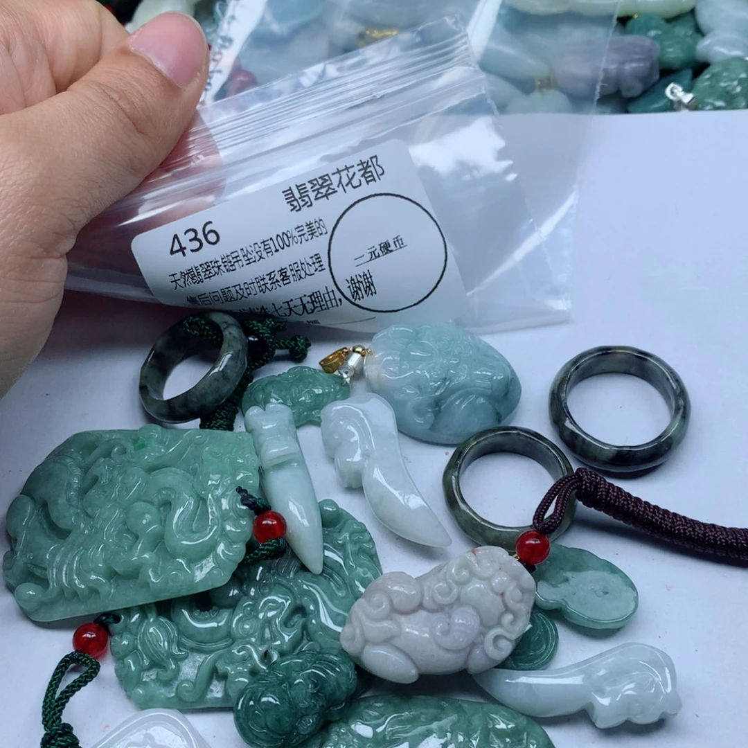 翡翠颈饰未镶嵌翡翠