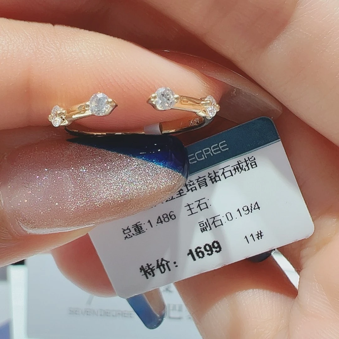 实验室培育钻石18K金镶嵌0.19ct11