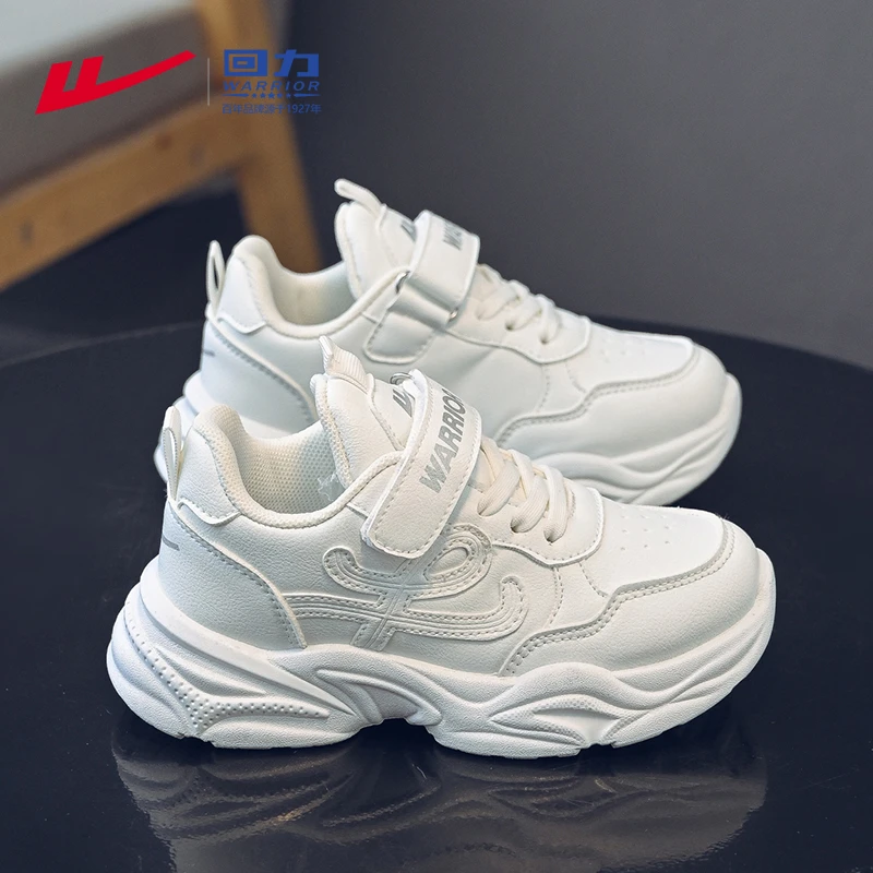 回力童鞋儿童运动鞋秋季新款软底女童跑步鞋2025春秋款男童小白鞋