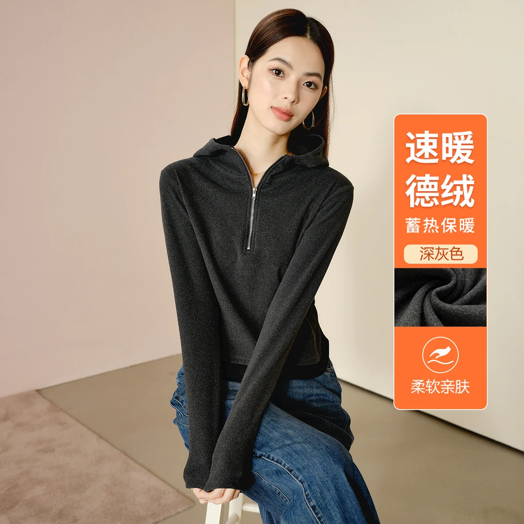 【专享】冬T连帽拉链衫女24081319