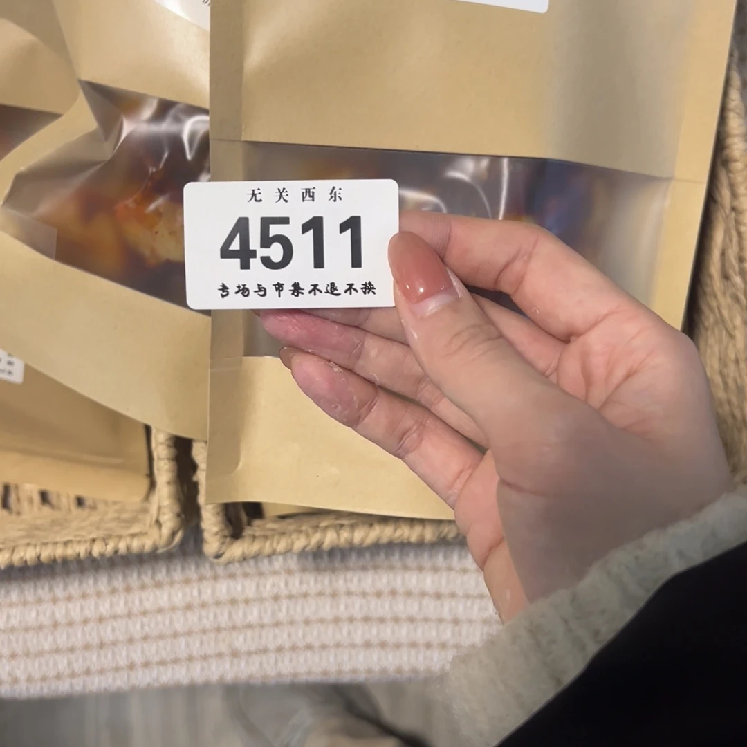 陶大青年集开播啦开播啦Z三****e