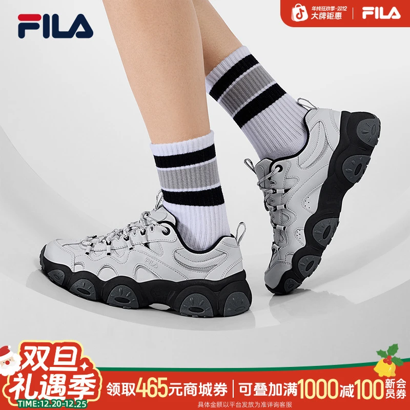 Fila/斐乐老爹鞋【猫爪7代】复古厚底增高时尚休闲鞋F12W612103F