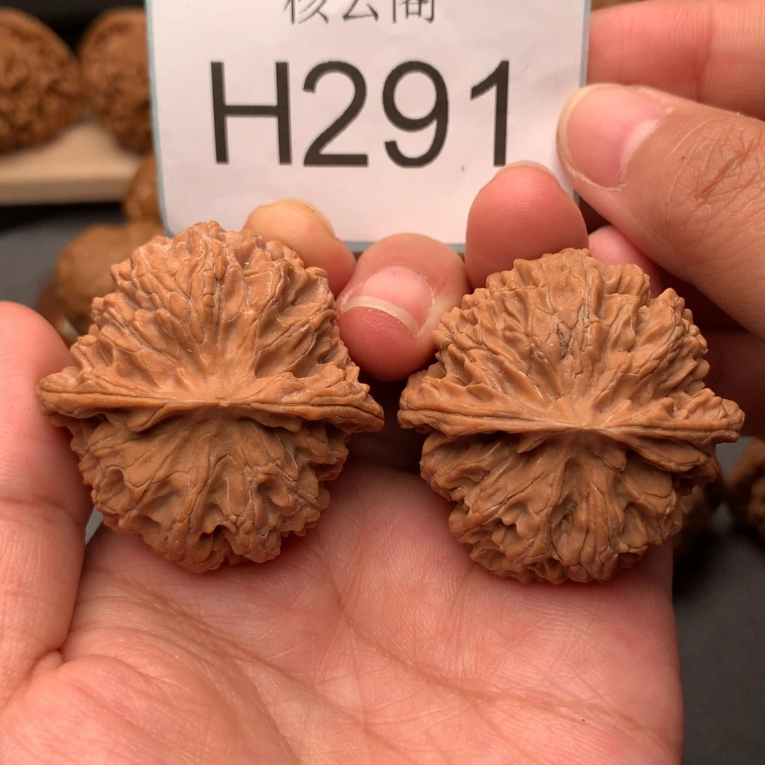 文玩核桃把件42红皮全品苹果园精对