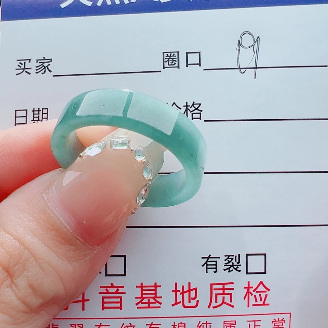 未镶嵌戒指翡翠?*～戒圈